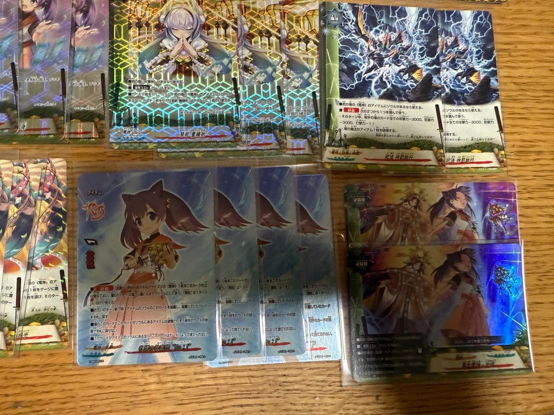 バディファイト 電神 デッキ 引退品