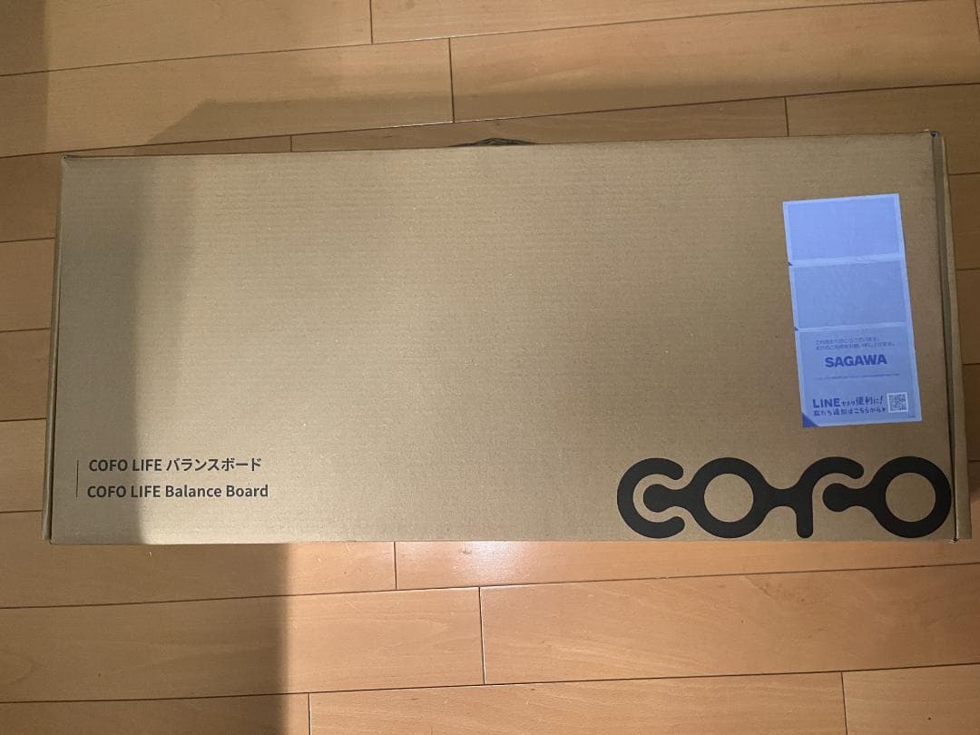 …*…様 COFO LIFE バランスボード 美品
