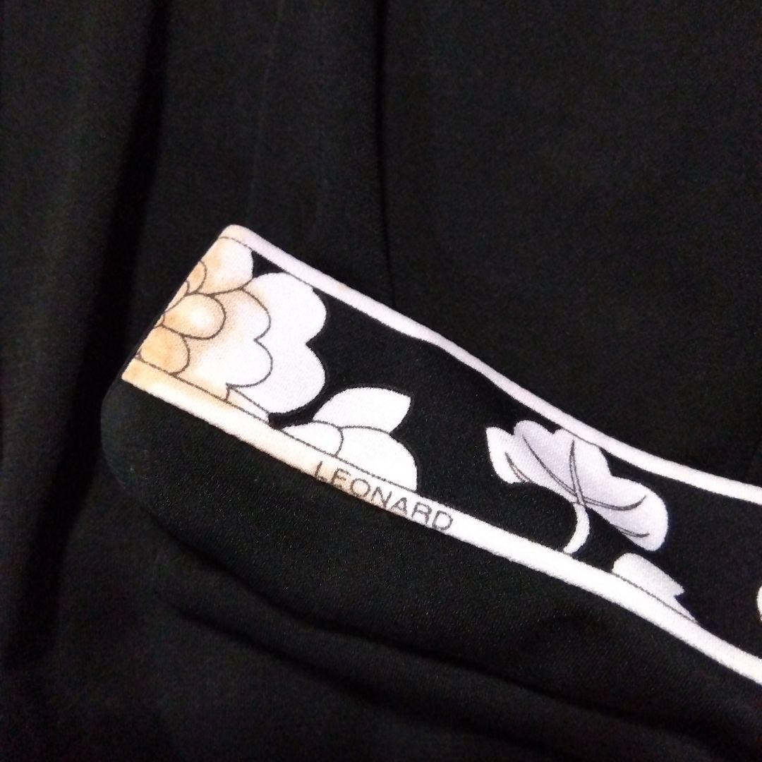 LEONARD テーラードジャケット ブラック/ホワイト　トリム