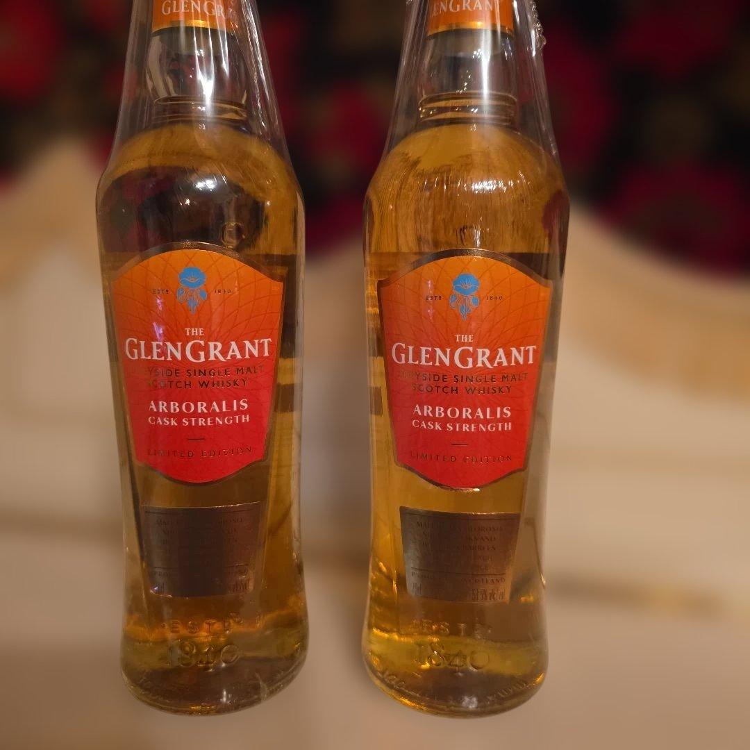 [訳有り商品]GLENGRANT ARBORALIS カスクストレングス<2本>