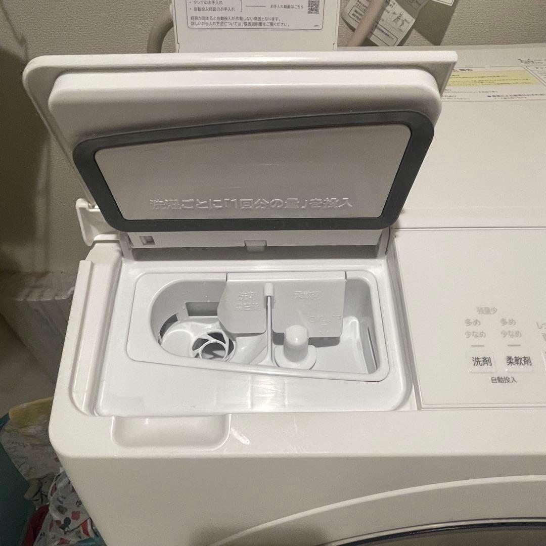 HITACHI ドラム式洗濯機 BD-SV120HL 左開き