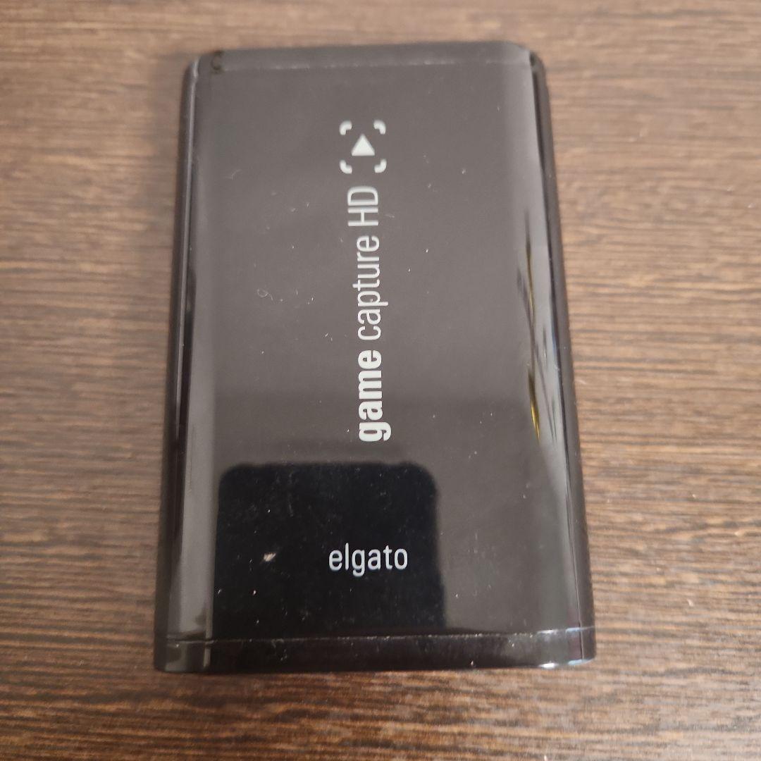 ビデオキャプチャー・キャプチャーボード elgato game capture HD