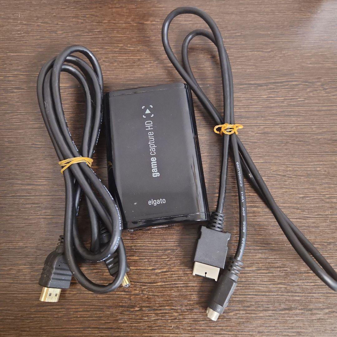 ビデオキャプチャー・キャプチャーボード elgato game capture HD