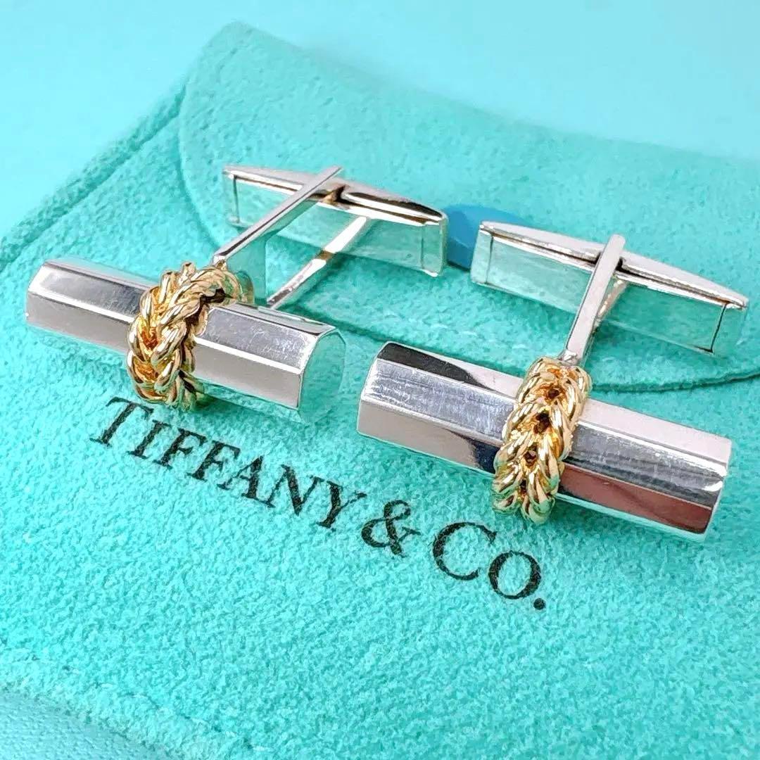 極美品 オールドティファニー カフス カフリンクス コンビ シルバー925