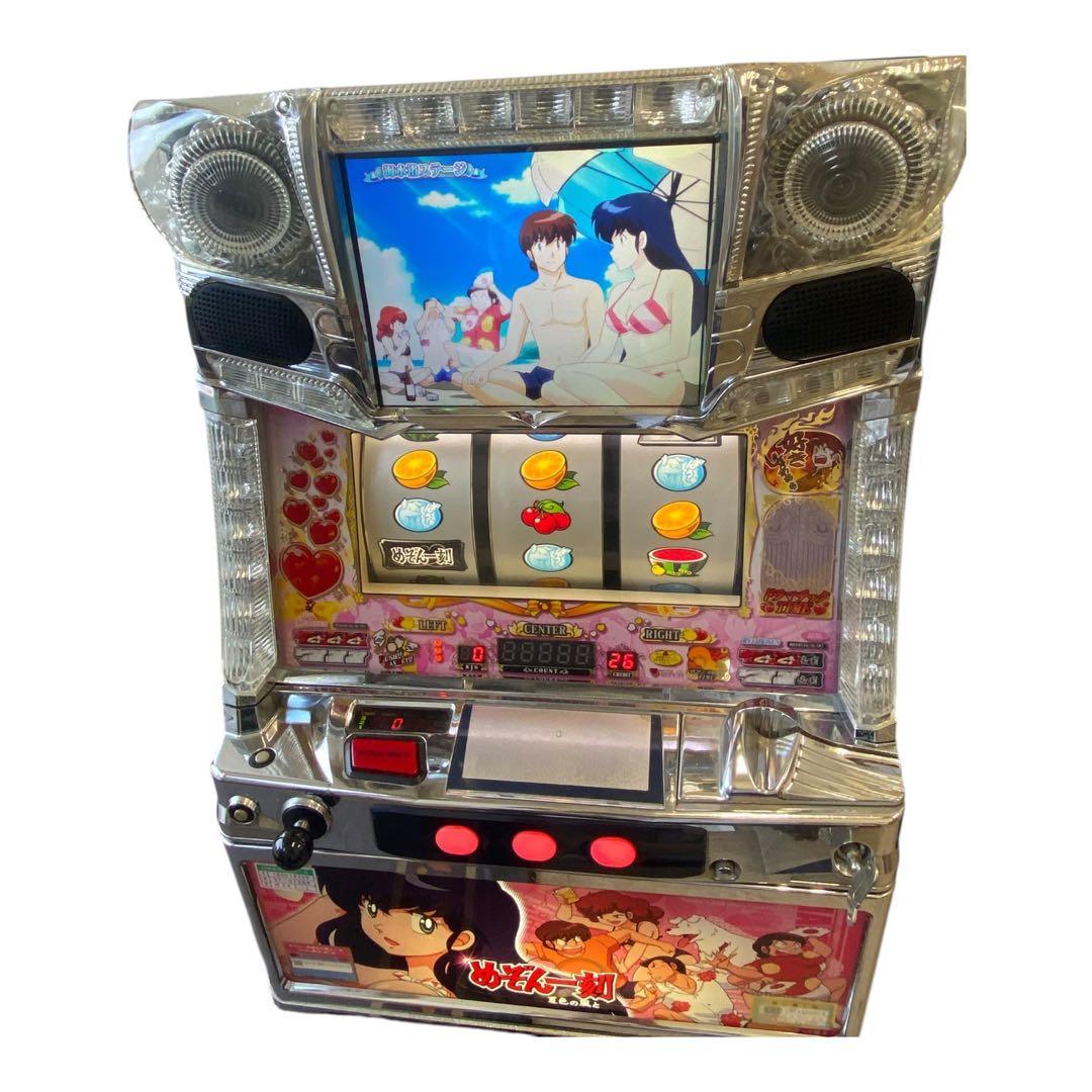 ⭐️スロットマシーン　めぞん一刻 夏色の風と　レス 無段階ボリューム付き