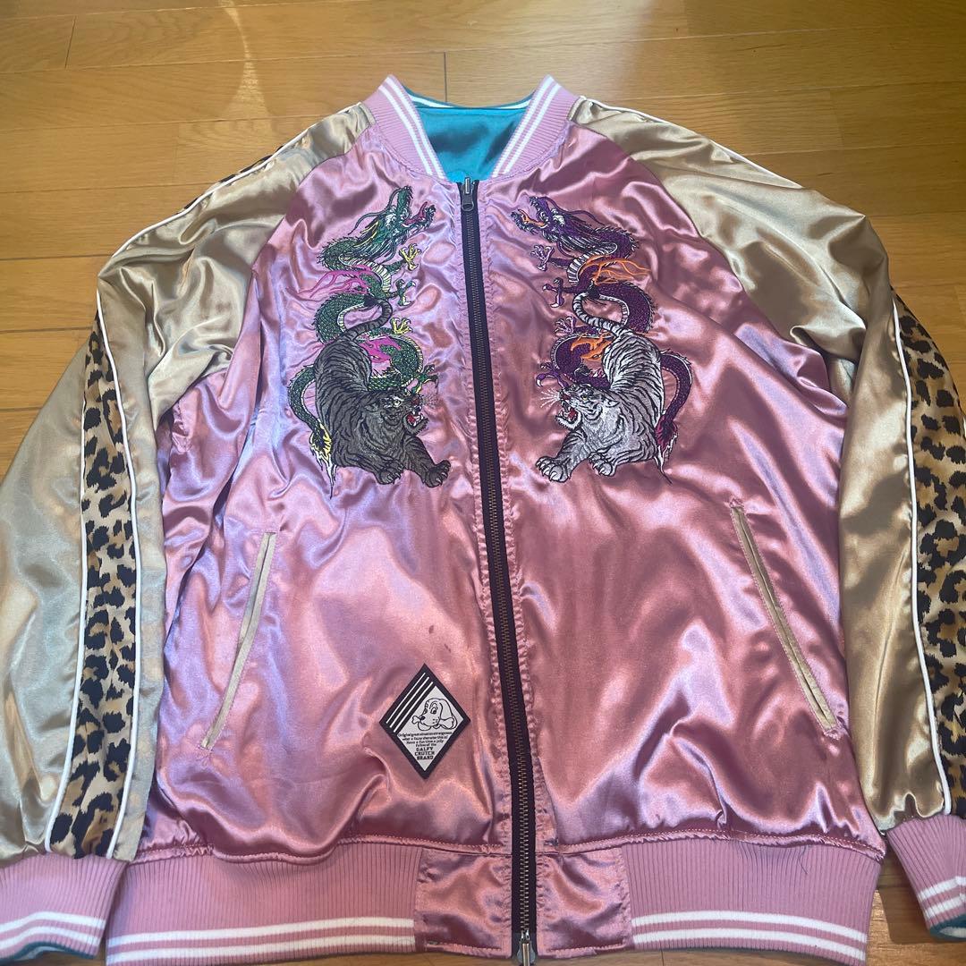 ガルフィー GALFY リバーシブル スカジャン ピンク L ギャル