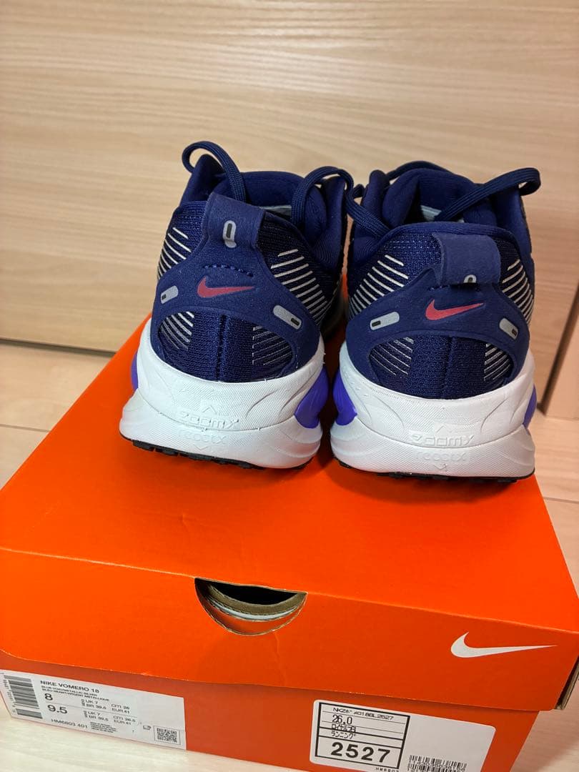 Nike Vomero 18 ネイビー　26センチ