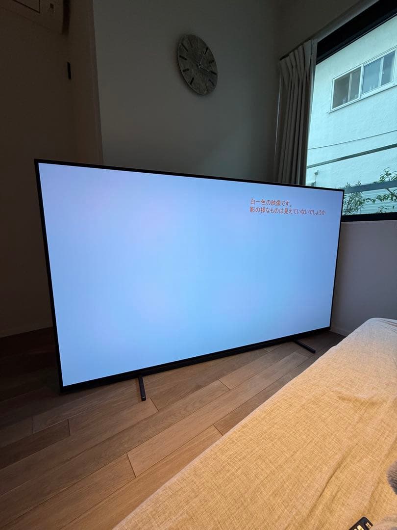 【送料無料】SONY 55型 2022年製BRAVIA XRJ-55A80J