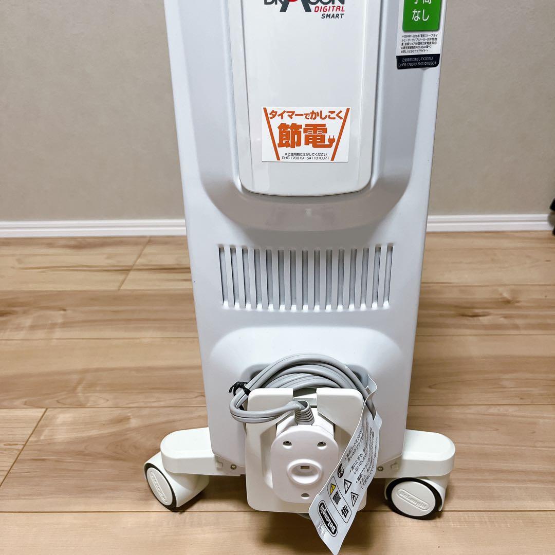 【美品】DeLonghiドラゴンデジタルスマート オイルヒーターQSD0915