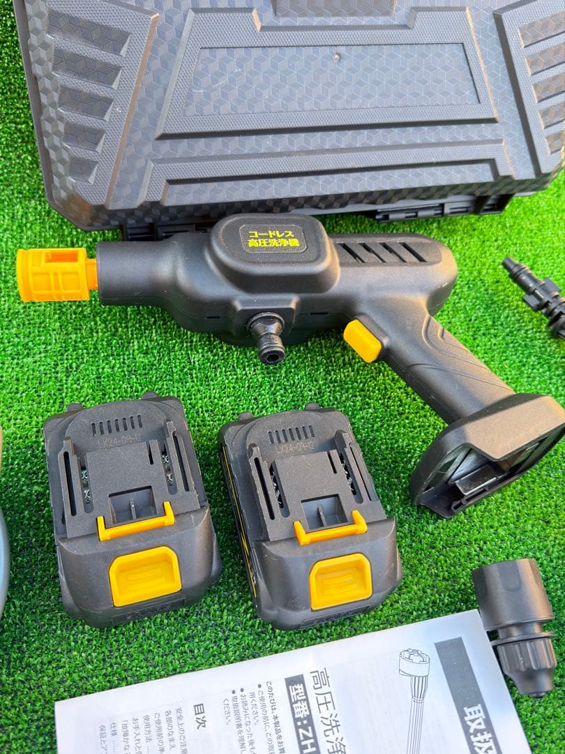 Charmelife 高圧洗浄機 ZH-10マジカルウォッシュ 強力パワフル水圧