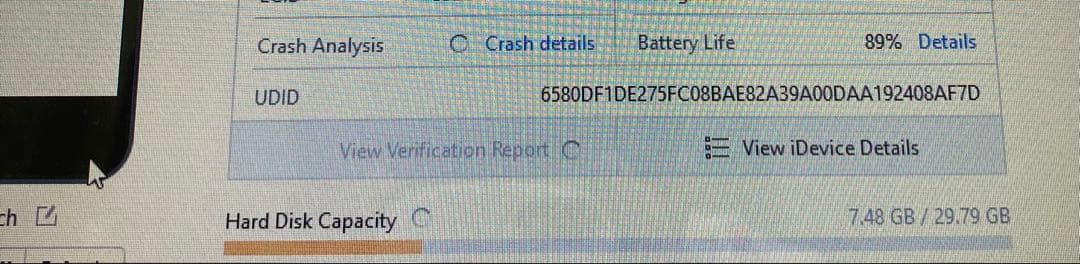 424【早い者勝ち】電池最良好☆iPod Touch7 第7世代 32GB☆