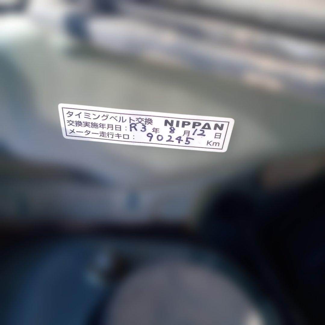 三菱 ミニカ H42V 軽自動車 貨物 オートマ 2駆 中古車