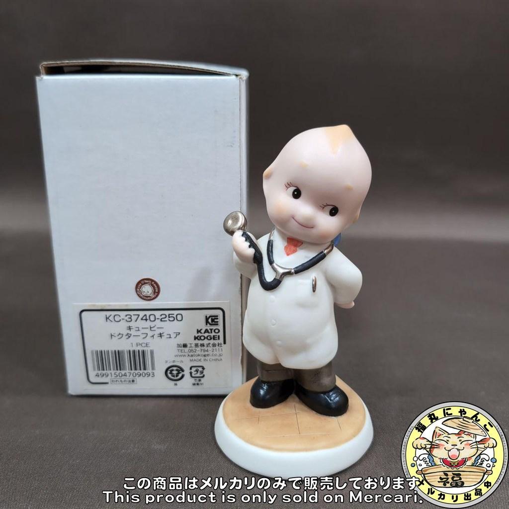 加藤工芸　ローズオニール キューピー　ドクターナースフィギュア　①⑤　２体セット
