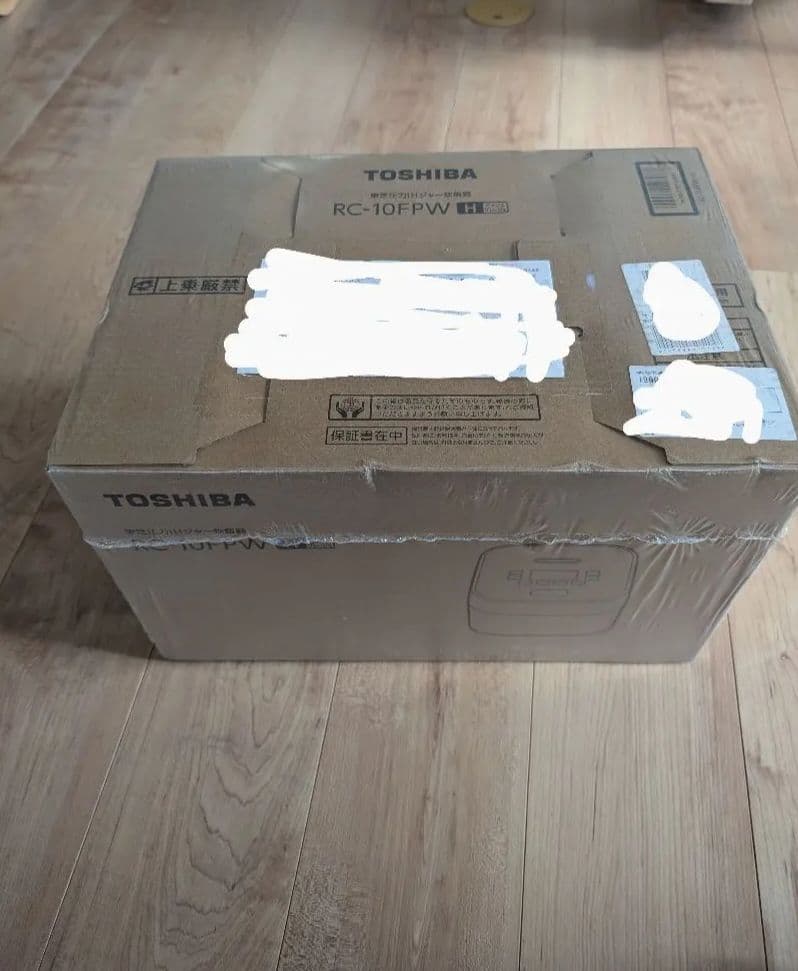 【新品未使用】TOSHIBA圧力IH炊飯器 RC-10FPW