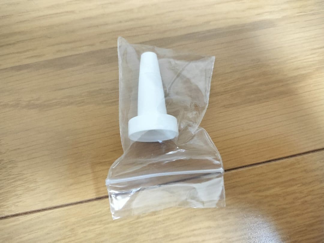 【新品未使用】TBC FGFエクストラセラムEX 30ml　美容液