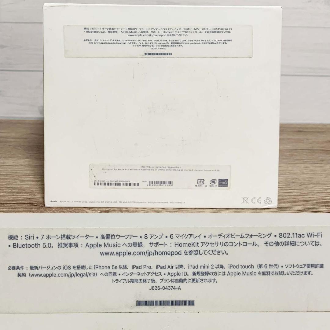 【第１世代】Apple Pod MQHW2J/A スペースグレイ