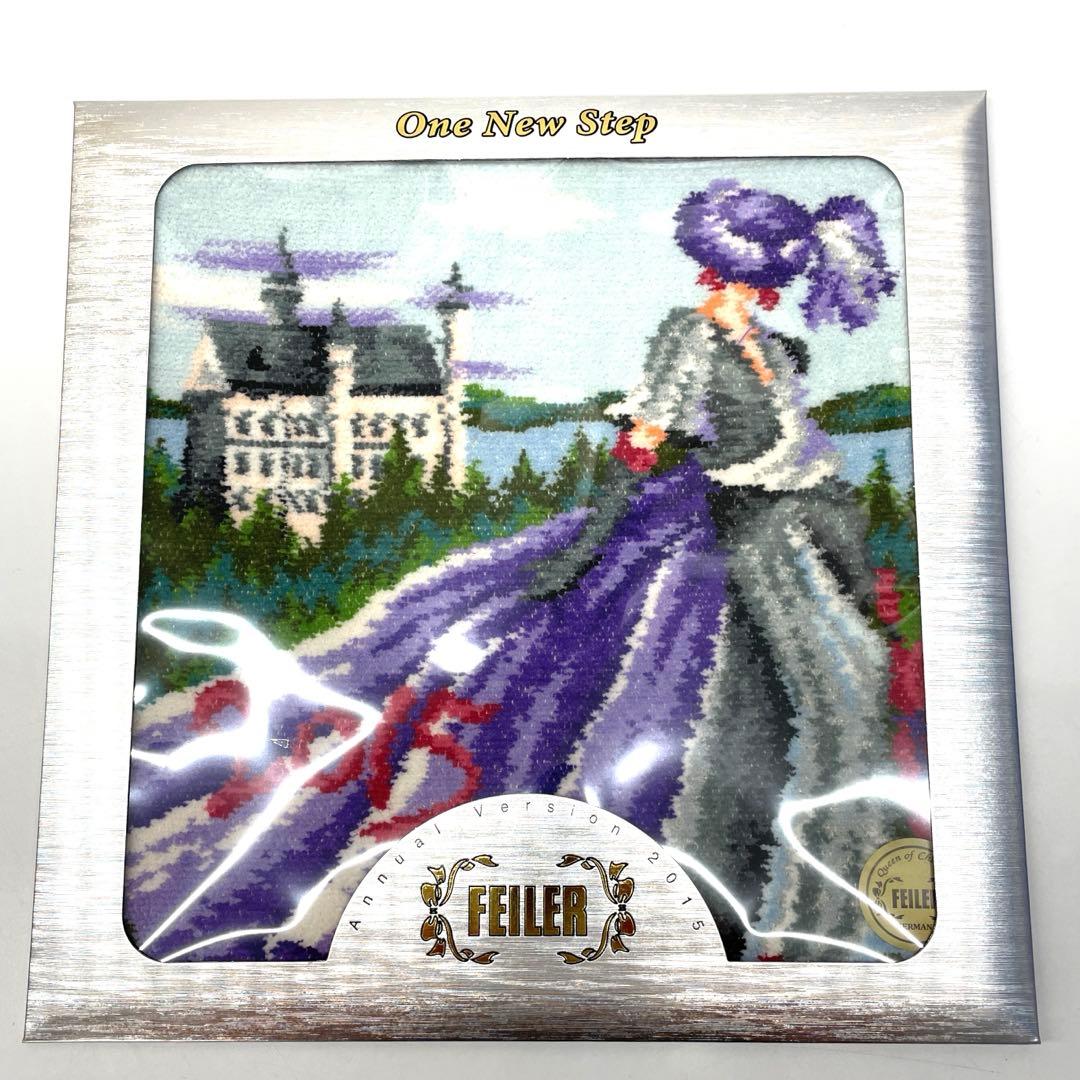 新品FEILER ハンドタオル　まとめ売り⑩3154