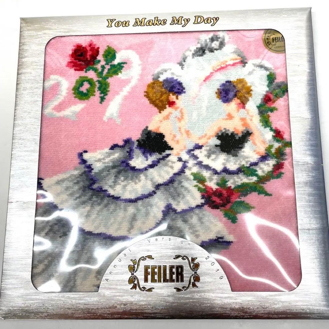 新品FEILER ハンドタオル　まとめ売り⑩3154