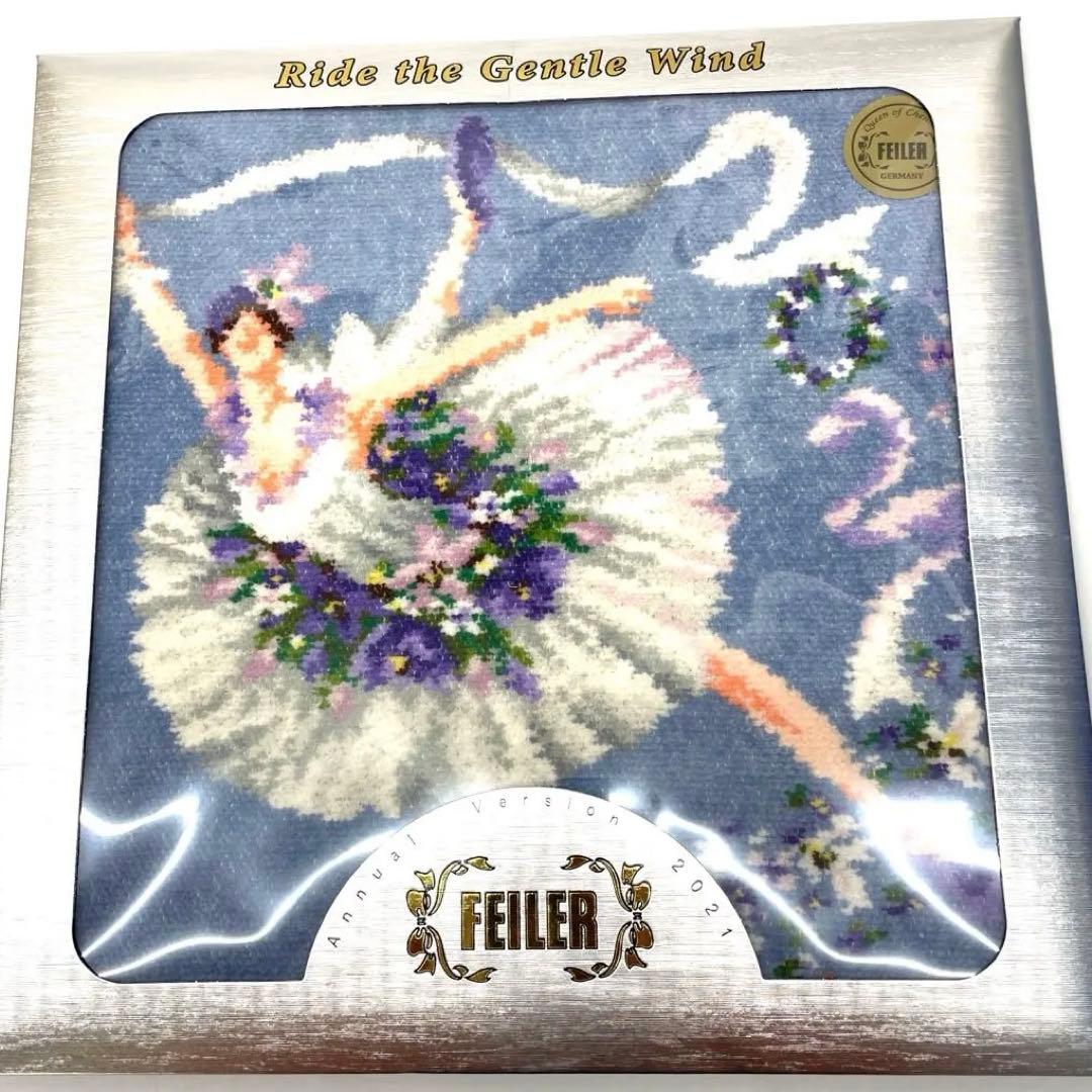 新品FEILER ハンドタオル　まとめ売り⑩3154