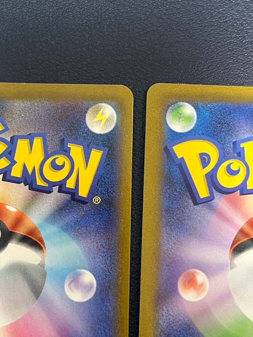 ニンフィアV VMAX CSR 2枚セットS8b 231/184 232/184