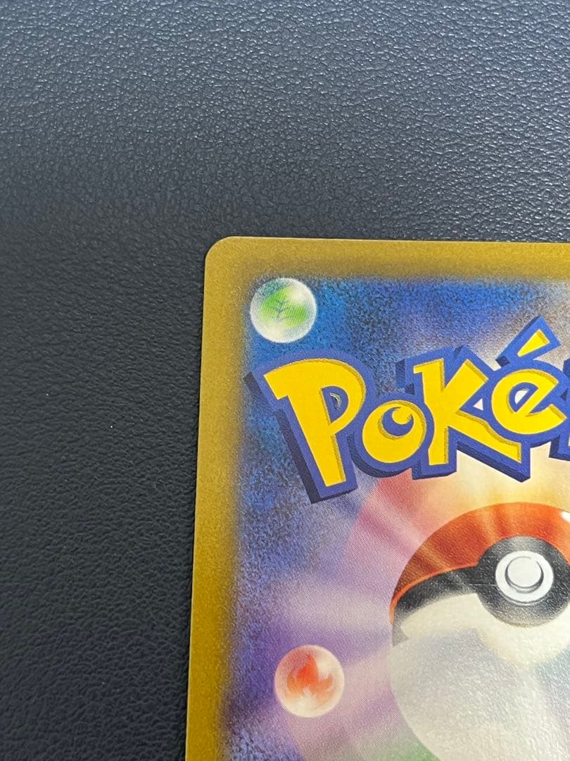 ニンフィアV VMAX CSR 2枚セットS8b 231/184 232/184