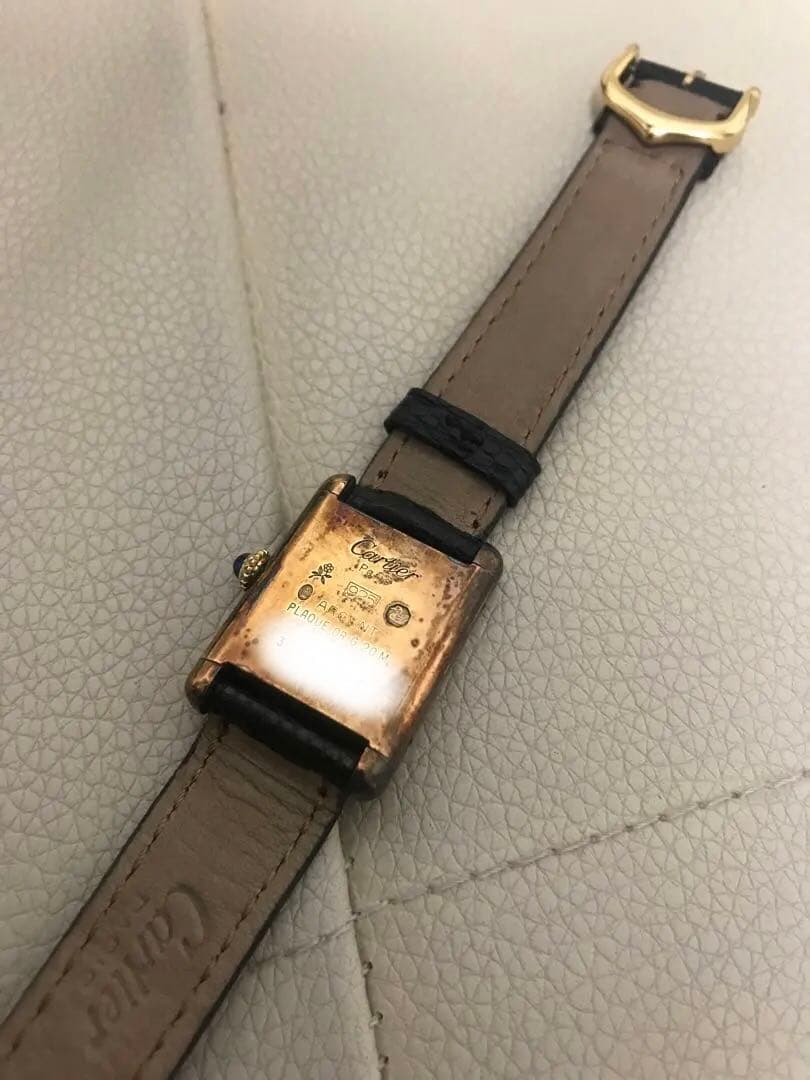 Cartier マストタンクMM ヴィンテージ