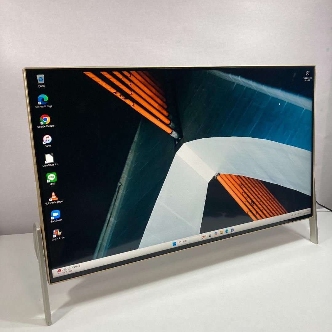 Fujitsu ESPRIMO 液晶一体型 パソコン（A45）