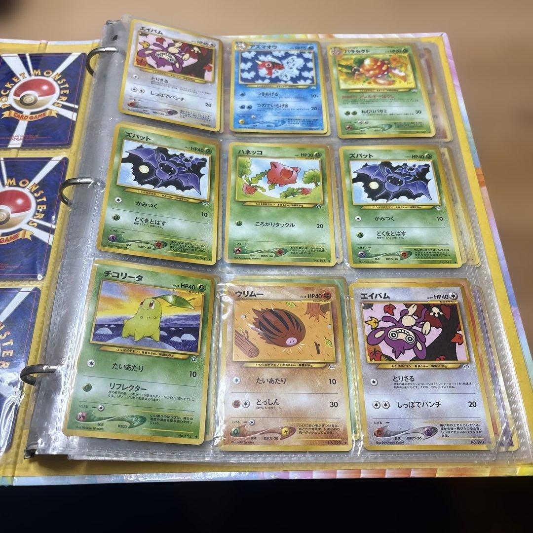 ポケモンカードまとめ売り　旧裏