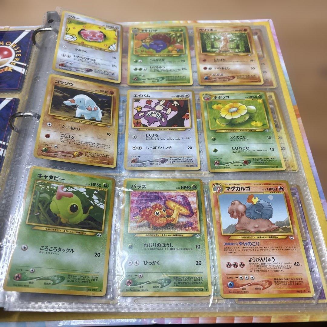 ポケモンカードまとめ売り　旧裏