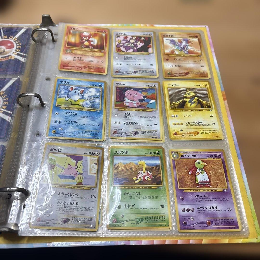 ポケモンカードまとめ売り　旧裏