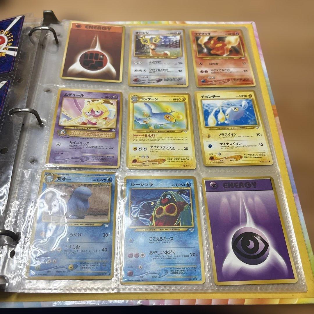 ポケモンカードまとめ売り　旧裏