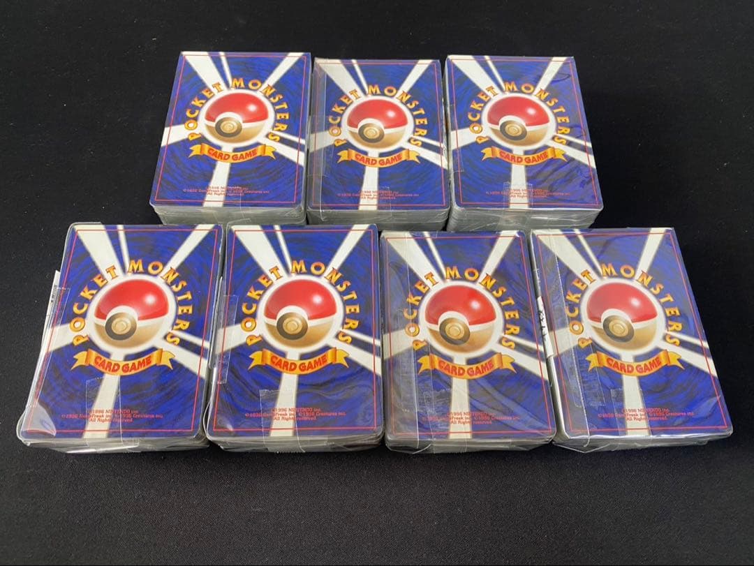 ポケモンカード旧裏ノーマル まとめ売り①440種440枚 ピカチュウ等