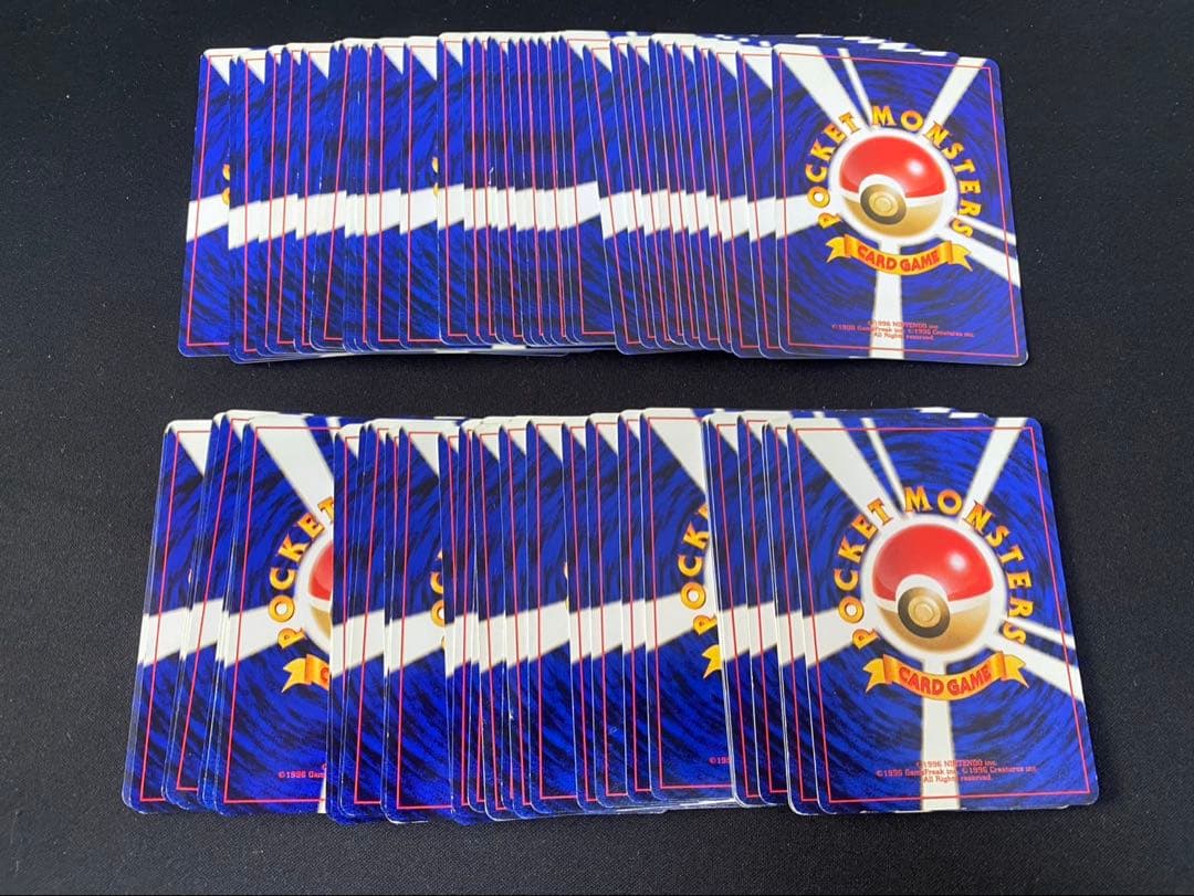 ポケモンカード旧裏ノーマル まとめ売り①440種440枚 ピカチュウ等