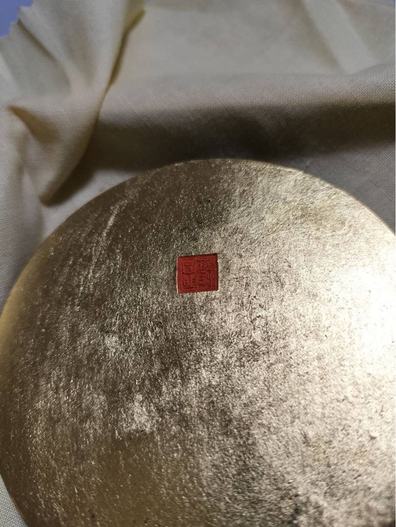 日本の墨シリーズ　純松煙　山水人物獣背円鏡 古梅園