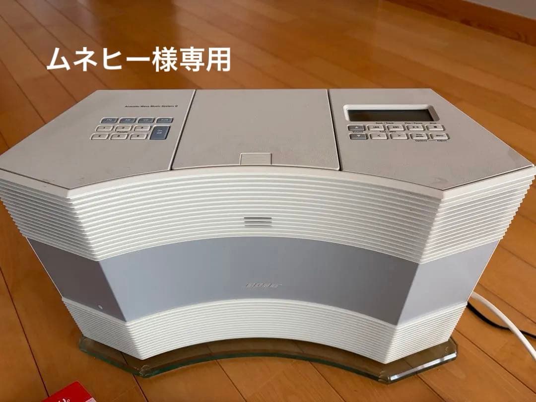 ラジオ・コンポ Bose Acoustic Wave Music System II
