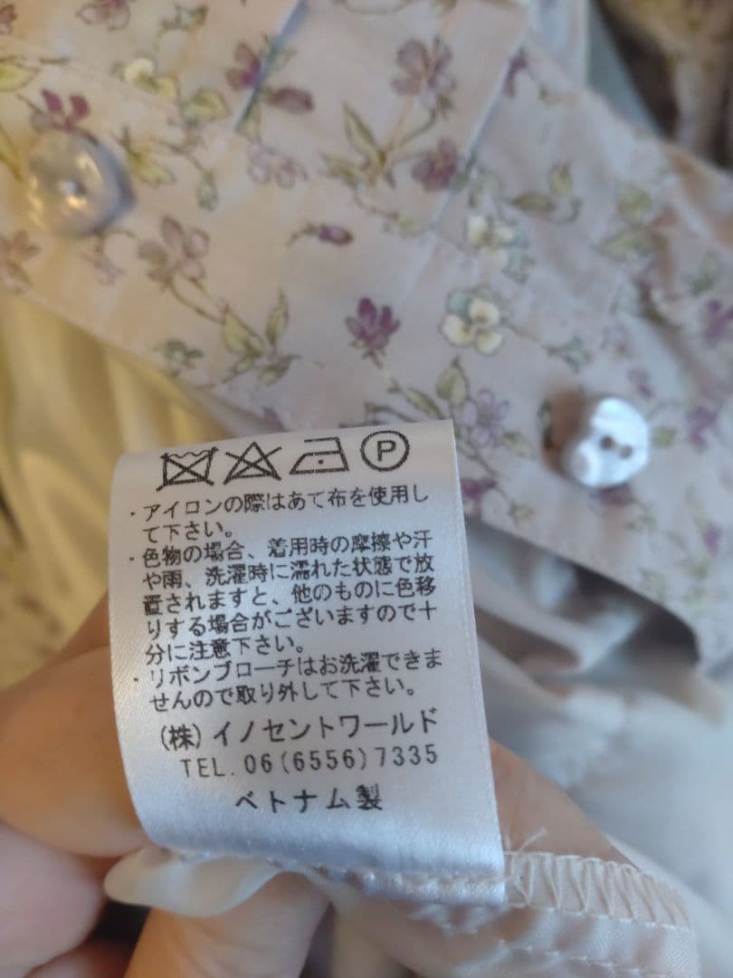 【祝日限定価格】イノセントワールド　すみれの宝石箱ドレス　生成×スミレ