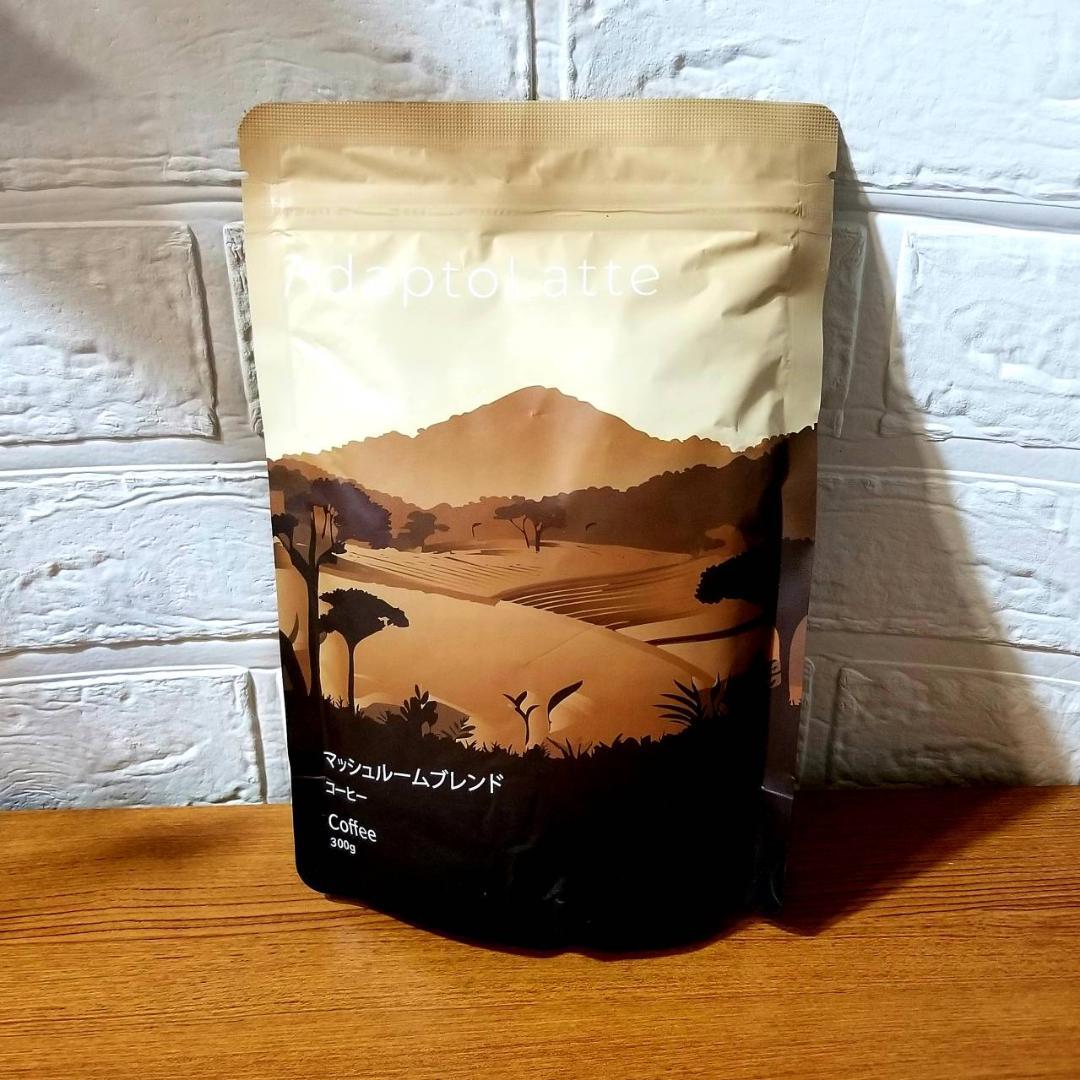 【やす様】専用・青360g/茶300g≪リクエスト特割特価≫