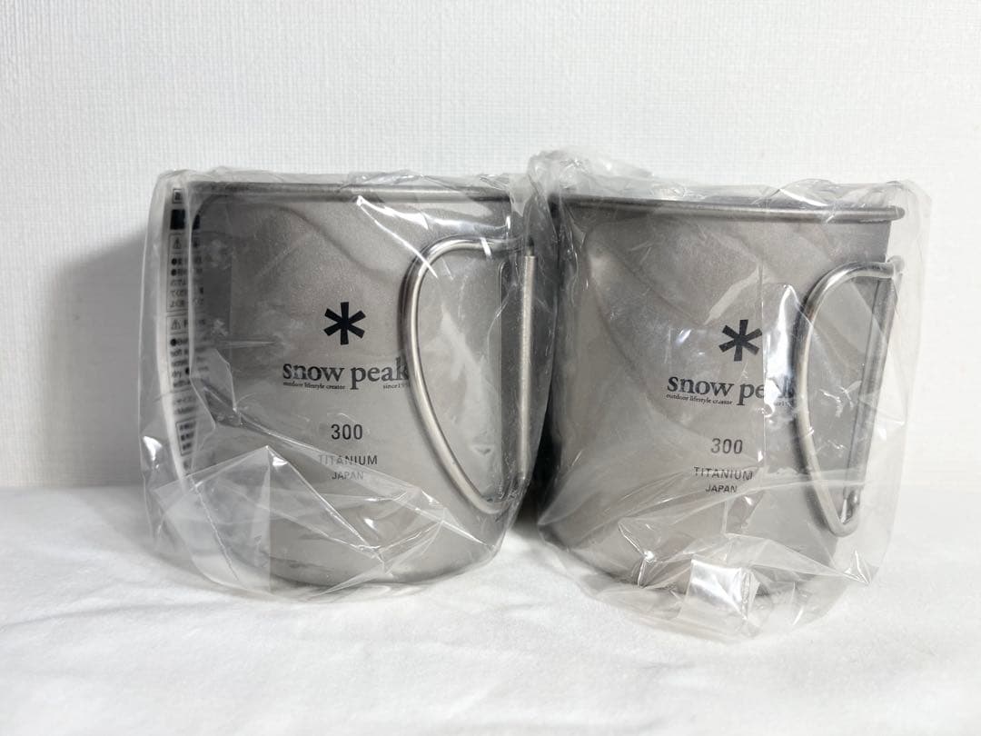 [新品]  peak マグ220 ×1個300×2個 シェラカップx1個