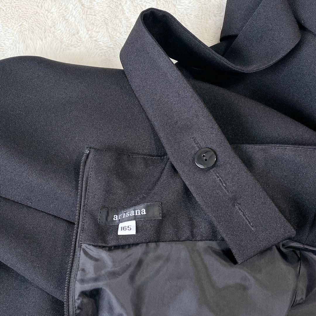 【極美品】arisana アリサナ スーツ5点セット ワンピース 165cm 黒