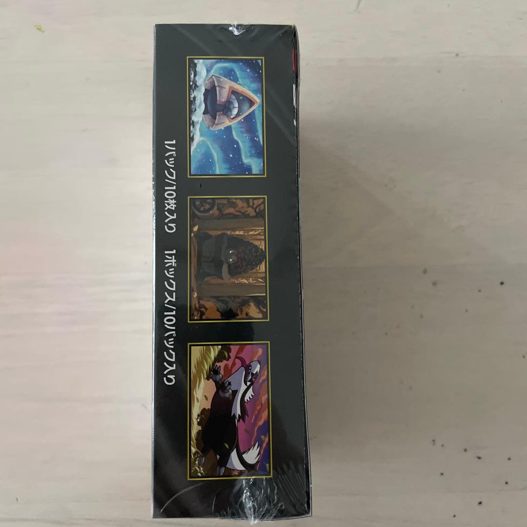 ポケモンカード ハイクラスパックMEGAドリームex 1BOX　シュリンク有り