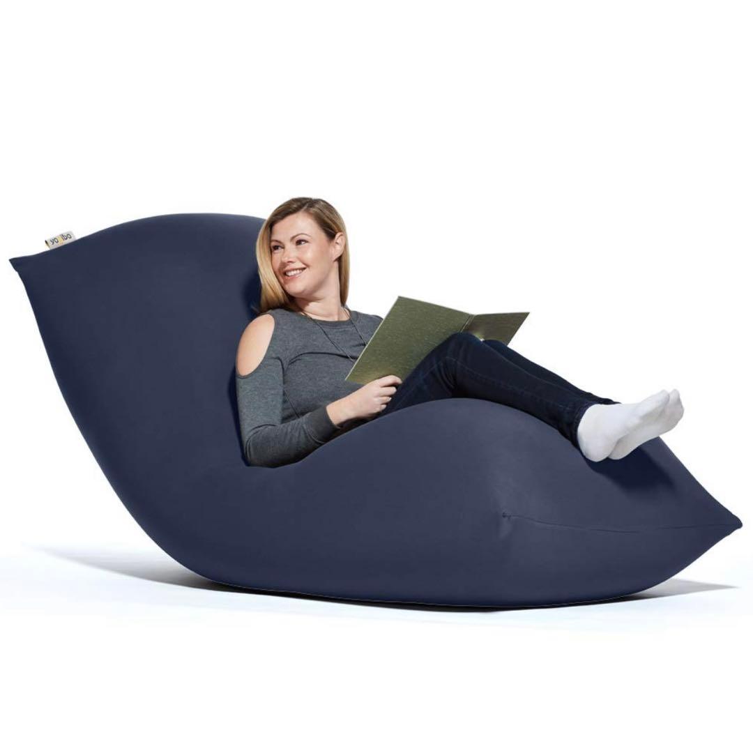 Yogibo maxネイビー ビーズクッション 流線型デザイン