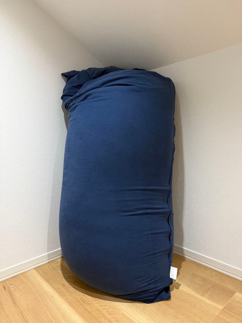 Yogibo maxネイビー ビーズクッション 流線型デザイン