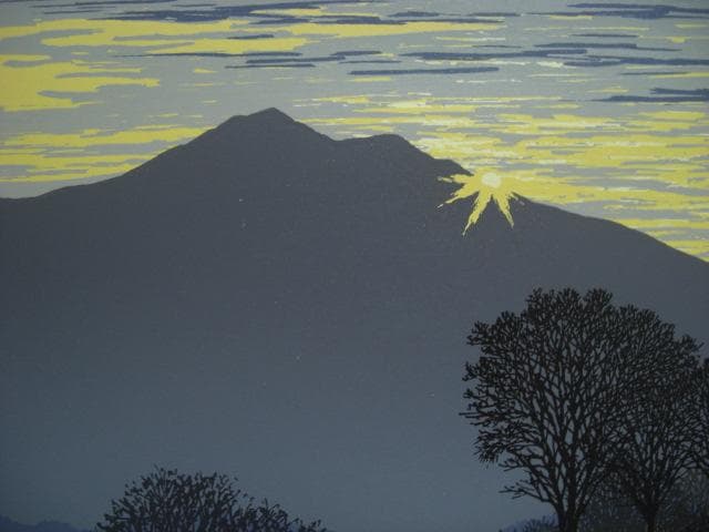 ◆小暮真望「筑波の夜明け」　シルクスクリーン　真作 　エディションAP