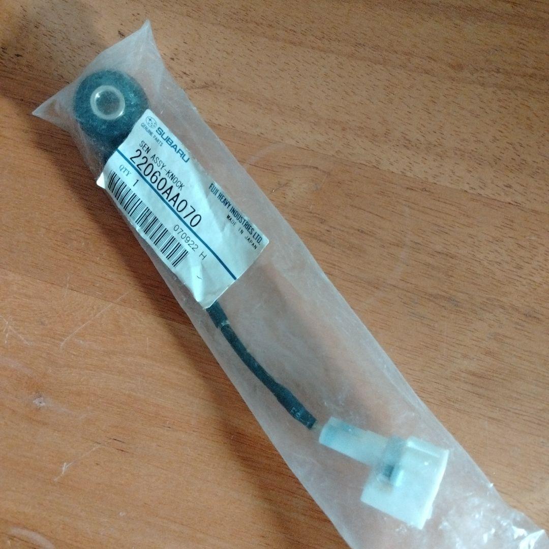 スバル ノックセンサー - 22060AA070