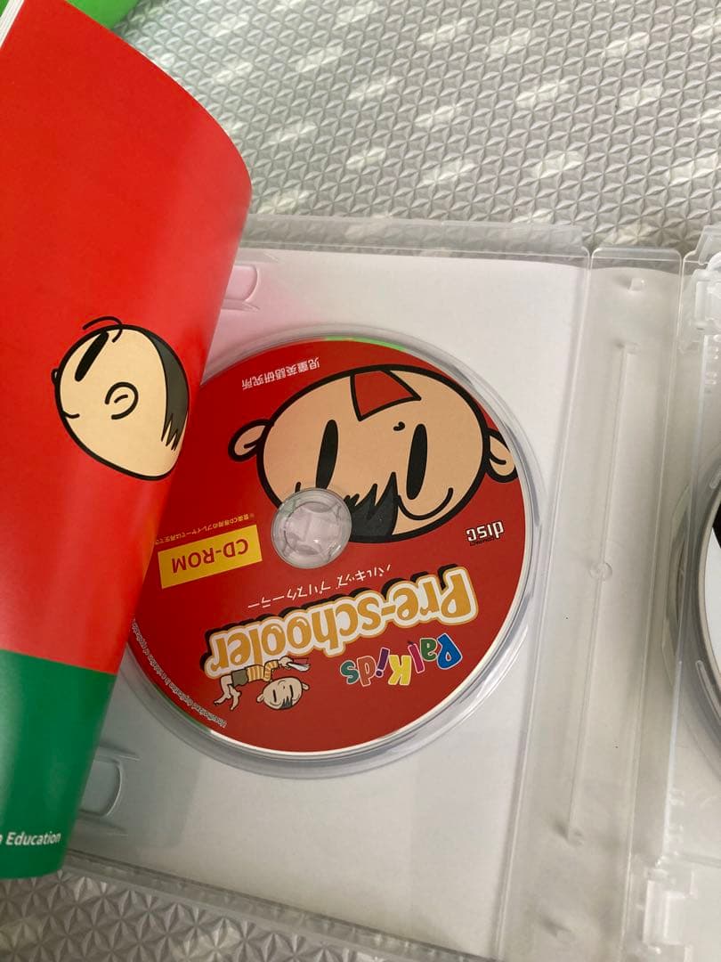 パルキッズ　プリズクーラー　dvd cd 英語