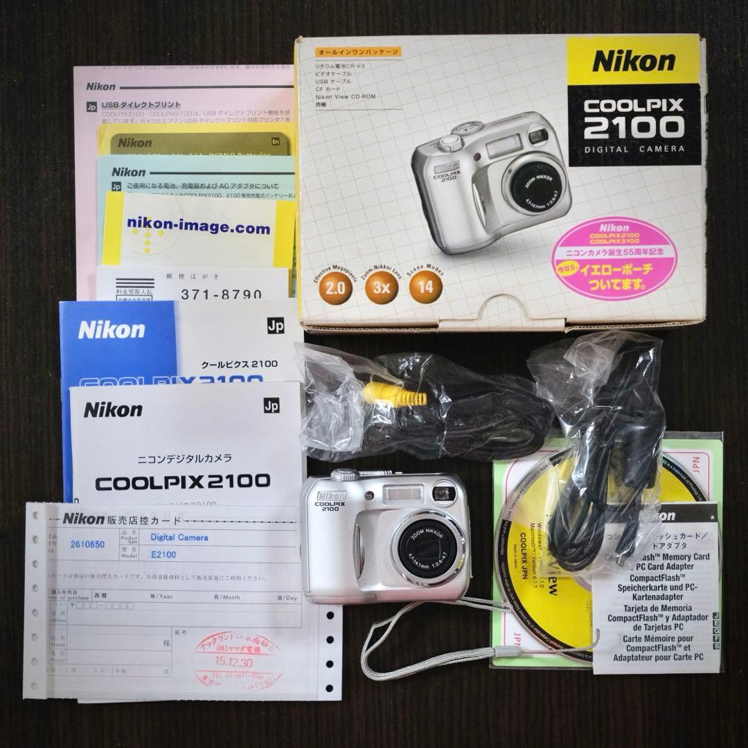 美品動作品 平成レトロ CCD Nikon COOLPIX E2100 元箱付き
