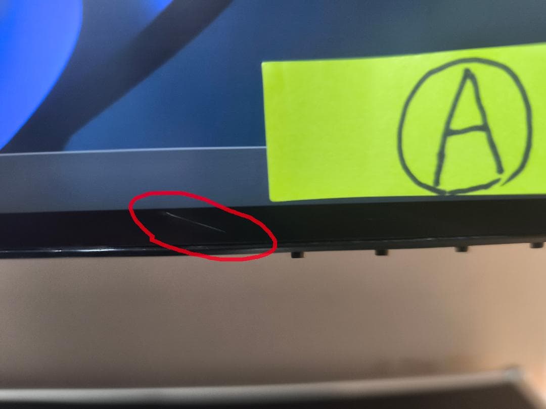 【傷あり】DELL U2720QM 27インチ 4Kモニター【要画像確認】