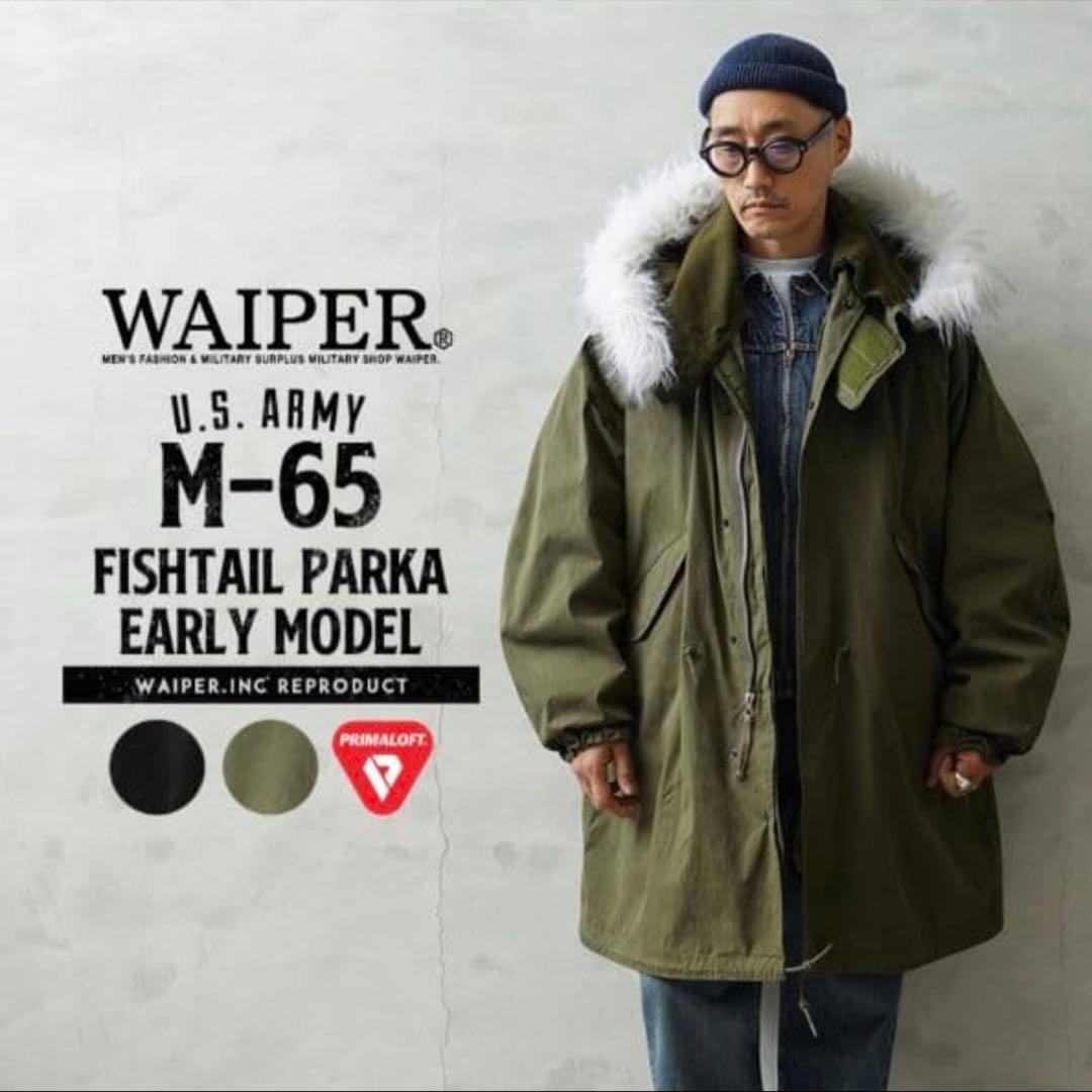 【即完モデル】WAIPER M-65 FISHTAIL PARKA オリーブ