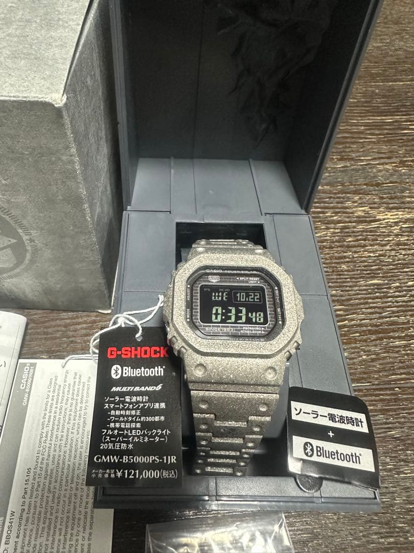G-SHOCK 40周年記念モデル GMW-B5000PS-1 JR 未使用に近