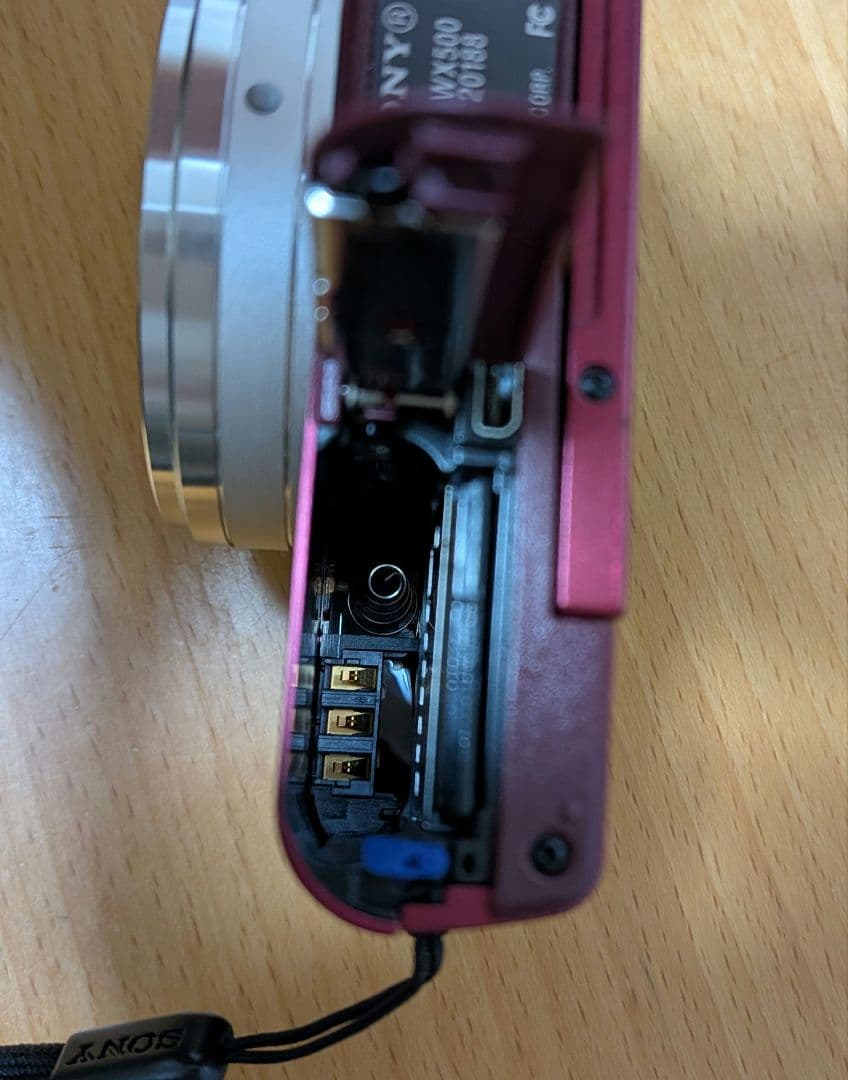 SONY Cyber-shot DSC-WX500 レッド